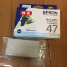 EPSON インク ライトシアン ほぼ新品