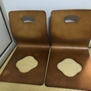 和座椅子 2個セット 畳に合う木製