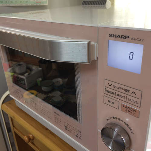 ヘルシオax Cx2 ピンク みそみそ 長浜のキッチン家電 電子レンジ の中古あげます 譲ります ジモティーで不用品の処分