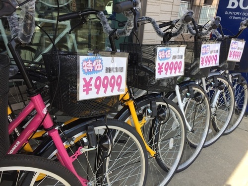 自転車セール★新車☆スタンダード　26インチ軽快車 ココネオ