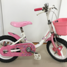 子供用自転車 12インチ