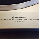 Pioneer レコードプレーヤー PL-570