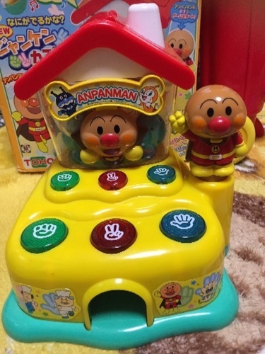 お取引完了 レア物 アンパンマン ジャンケンカプセル ひなたんママ 京都のおもちゃの中古あげます 譲ります ジモティーで不用品の処分