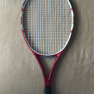 【 テニスラケット 】ブリヂストン プロビーム V-WI 2.8...