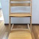 交渉中 ベビーチェア