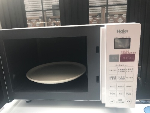 洗濯機 冷蔵庫 電子レンジの3点セット