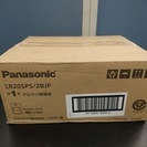 ◇Panasonic アルカリ乾電池単1形 LR20SPS/2B...