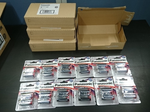 Panasonic アルカリ乾電池単2形 LR14SPS/2BJP 48パック(96本)