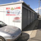 バイク、クラッシックカー保管　BOX LAND　🈳碧南市で貸し物...