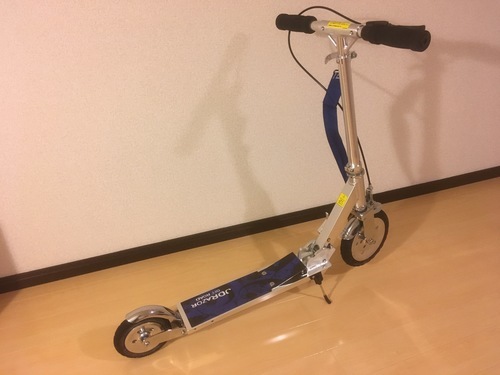 キックボード JD RAZOR MS-138 OFF ROAD エアータイヤ ブルー
