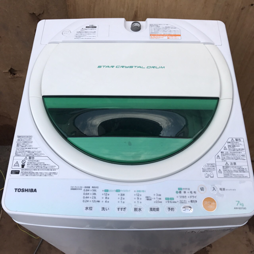 TOSHIBA 7.0kg 風乾燥機能付き全自動電気洗濯機 2012年製 | www 