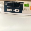 ◉2015年製FFストーブ◉