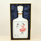 ノリタケ マルク シャガール ボトル デカンタ デキャンタ Noritake 陶器 27cm