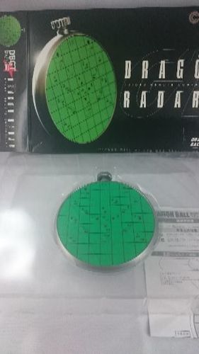 【 非売品 】～ DRAGGON BALL GT～ ドラゴンレーダーTV/DVD リモコン