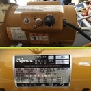 ★特価★アルミ製台車付 テストポンプ 高圧洗浄機 コンプレッサー