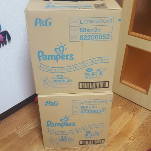 パンパース　オムツ　テープL ウルトラジャンボ　68×6パック　まとめ大量 セット