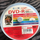 １回録画用DVD-R