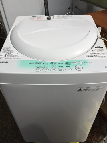 TOSHIBA 4.2kg 全自動洗濯機