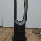 dyson am05