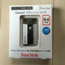 SanDisk iXpand フラッシュドライブ64GB