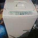 東芝 2010年製 洗濯機 4.2kg