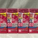 【新品 消臭アロマパレット トイレ用 400ml  4個セット】