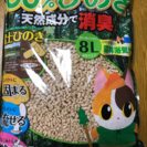 猫砂 100%ひのき ８L 3袋