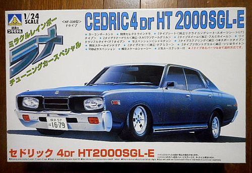 プラモデル アオシマ 1 24 ラメ チューニングカースペシャル 330 セドリック 街道レーサー 70 シャコタン レディオ体操 徳島の模型 プラモデルの中古あげます 譲ります ジモティーで不用品の処分