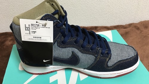新品  NIKE SB DUNK HI OG REESE DENIM ダンク デニム 28.0cm (US10) 値下げ♪