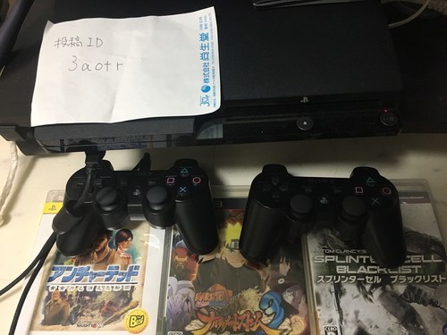 【PS3 本体】と【ゲーム３本つき】早い者勝ちです！