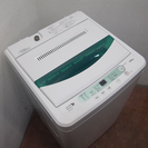 2014年製 フラット型洗濯機 4.5kg CS24