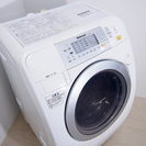 美品 ナショナル ななめドラム 9kg洗濯乾燥機 NA-V900...