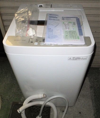 ☆\tシャープ SHARP ES-GE45R-C 4.5kg 風乾燥機能搭載全自動洗濯機◆高濃度洗浄