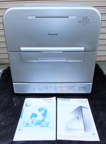 ☆\tパナソニック Panasonic NP-TS1 パワー除菌ミスト食器洗い乾燥機◆洗うたびしっかり除菌