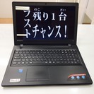 ☆新品展示品　Lenovo ideapad300（ネット加入で更...