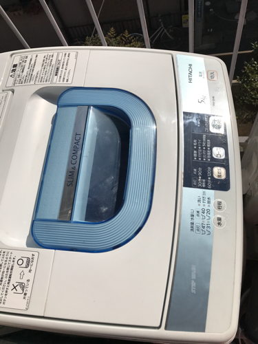 HITACHI 洗濯機5KG