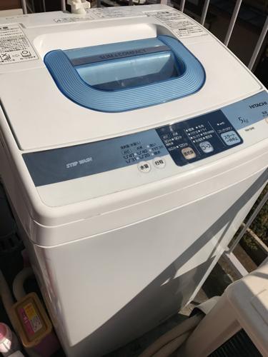 HITACHI 洗濯機5KG