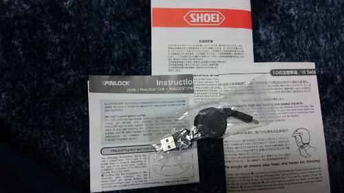 SHOEI Z-7 フルフェイスヘルメットLサイズ+ビーコムスピーカー