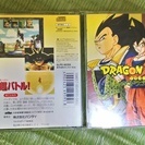 ドラゴンボールZ 偉大なるドラゴンボール伝説