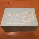 BioLift　「塗るボトックス」