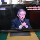 シャープ SHARP 40V型液晶テレビ LC-40L5 ジャンク 品（音声出力しません）　売ります。