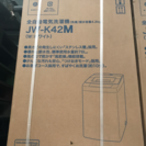 新品 ハイアール 全自動洗濯機 JW-K42M 4.2kg