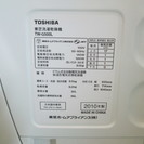 東芝/ドラム式洗濯機▼9kg▼TW-G500L▼2010年製▼湯河原町・頓珍館▼▼3Q0318-1/