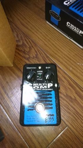 EBSマルチコンプレッサー