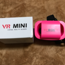 スマホ VR MINI