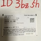 ディズニーシー パスポート二枚 9000円 別途期日指定変更手数...