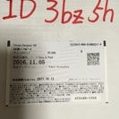 ディズニーシー パスポート二枚 9000円 別途期日指定変更手数料かかります