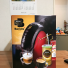 <新品 未開封> NESCAFE Barista コーヒーメーカー