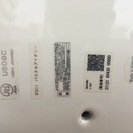 店 会社用 小便器