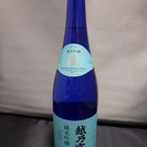 日本酒　越乃寒梅 灑（さい）純米吟醸 720ml 石本酒造
